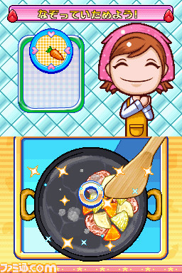 Cooking Mama 3 : avalanche d'images