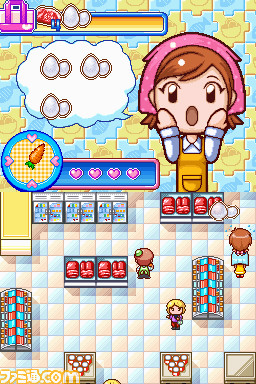 Cooking Mama 3: new images