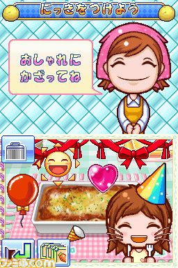 Cooking Mama 3 : avalanche d'images