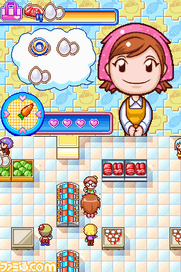 Cooking Mama 3 : avalanche d'images