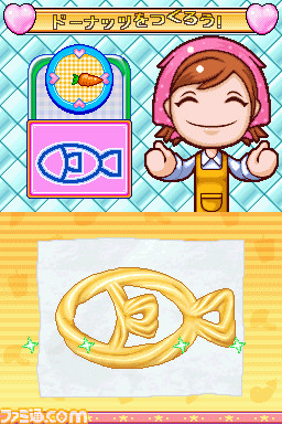 Cooking Mama 3 : avalanche d'images