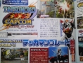 New Tatsunoko VS. Capcom on Wii