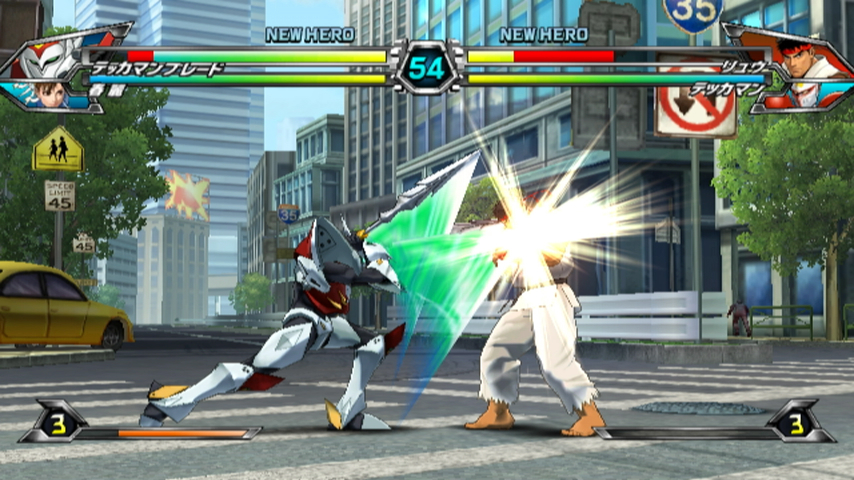  Tatsunoko vs. Capcom : nouveau personnage 