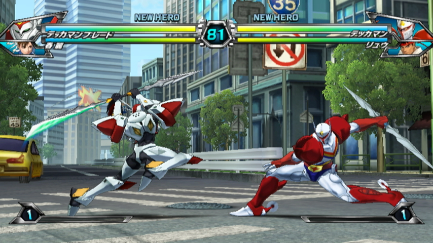  Tatsunoko vs. Capcom : nouveau personnage 
