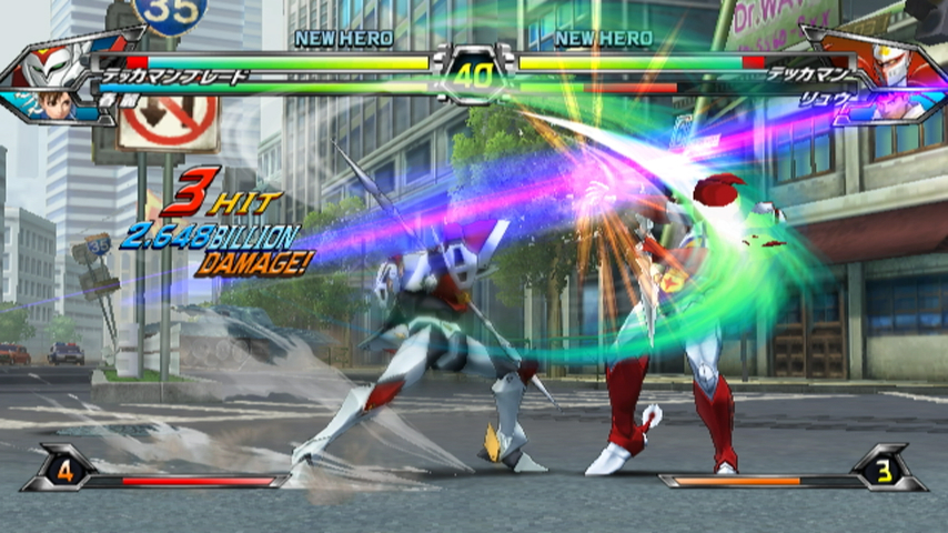  Tatsunoko vs. Capcom : nouveau personnage 