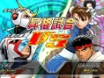 Tatsunoko vs. Capcom : Ultimate All-Stars imagé