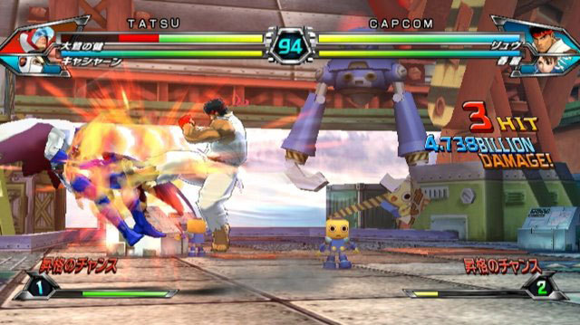 Tatsunoko vs. Capcom : Ultimate All-Stars imagé