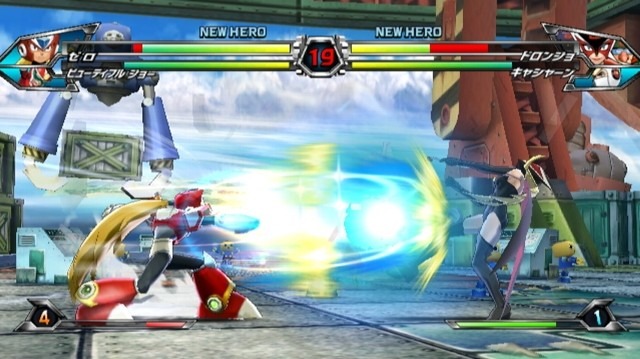 Tatsunoko Vs. Capcom UAS: a new video