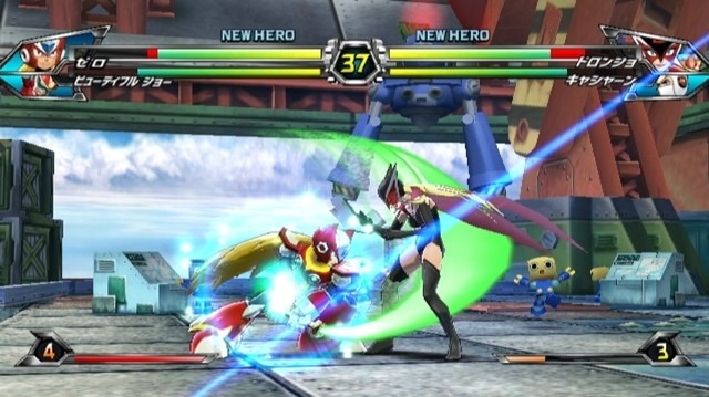 Tatsunoko Vs. Capcom UAS: a new video