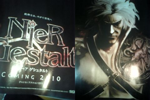 Nier Replicant: new RPG Square Enix