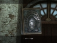 Nier: new images