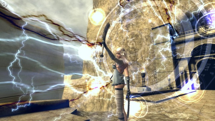 Nier: new images