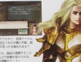 Trinity Zill O'll Zero: new images