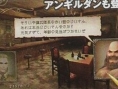 Trinity Zill O'll Zero: new images