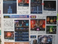 Shin Megami Tensei DS : encore des images