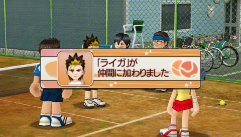 Everybody's Tennis PSP: new images