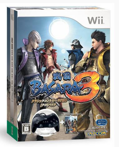 Devil Kings 3 : un bundle pour la version Wii