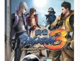 Devil Kings 3 : un bundle pour la version Wii