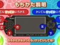 Puyo Puyo 7: new images