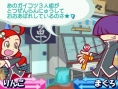 Puyo Puyo 7: new images