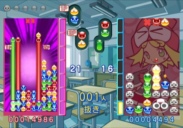 Puyo Puyo 7 : images Wii