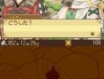 Atelier Lina: new images