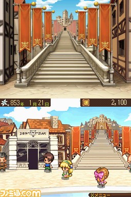 Atelier Lina: new images