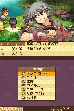 Atelier Lina: new images