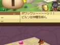 Atelier Lina: new images