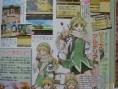Atelier Lina: new images