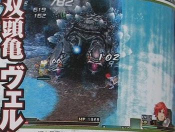 Ys VII : du old school en images