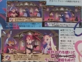 Disgaea Infinite: new images
