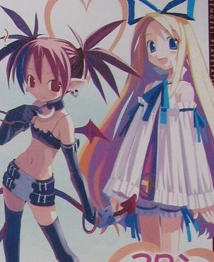 Disgaea Infinite: new images