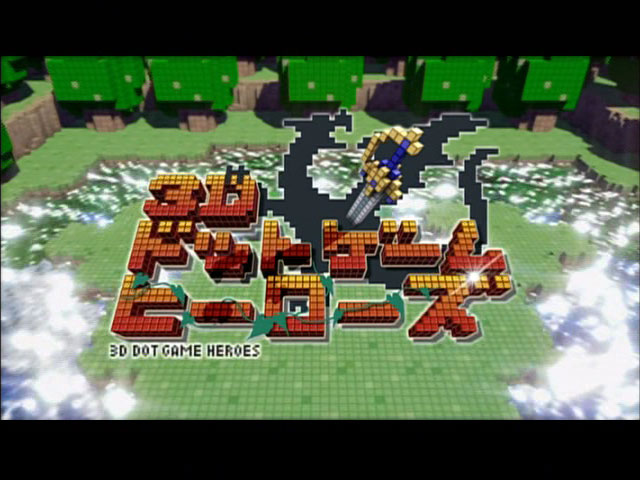 3D Dot Game Heroes: new video (1)