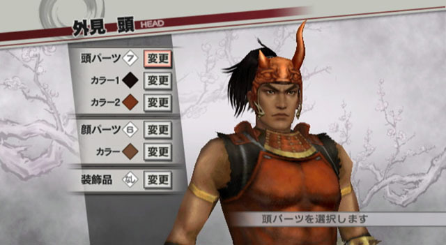 Samurai Warriors 3: new images Wii