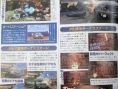 Super Street Fighter IV : le retour des stages bonus !