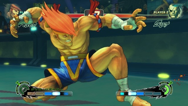 Super Street Fighter IV: new images