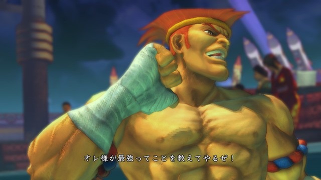 Super Street Fighter IV : Adon à l'honneur