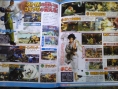 Super Street Fighter IV: new images