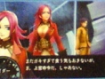 FATE Extra: new RPG on PSP