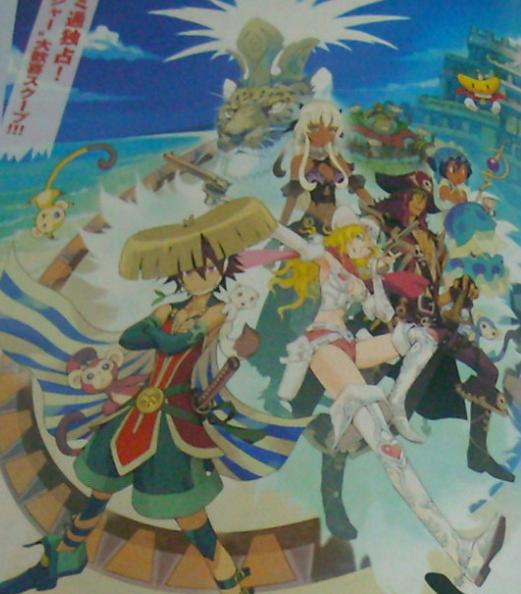 Famitsu : Shiren the Wanderer 4 annoncé