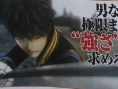 Last Ranker : un futur bijou du RPG sur PSP ?