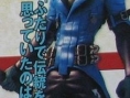 Last Ranker : un futur bijou du RPG sur PSP ?
