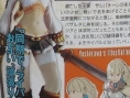 Last Ranker : un futur bijou du RPG sur PSP ?