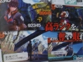 Last Ranker : un futur bijou du RPG sur PSP ?
