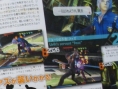 Last Ranker : un futur bijou du RPG sur PSP ?