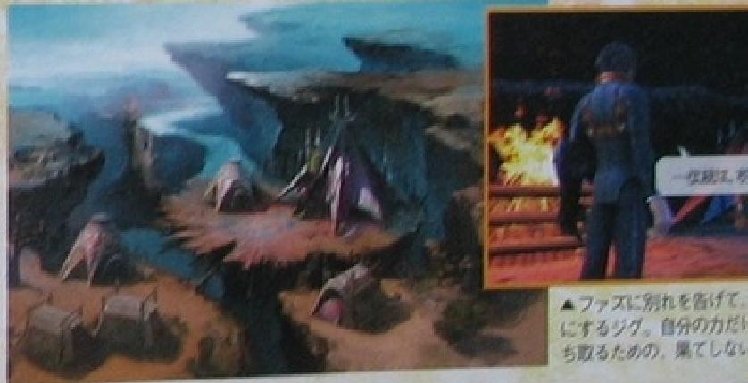 Famitsu : Last Ranker (images)