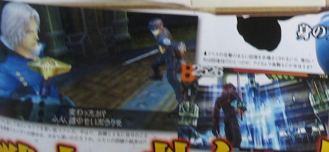 Last Ranker : un futur bijou du RPG sur PSP ?