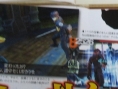 Last Ranker : un futur bijou du RPG sur PSP ?
