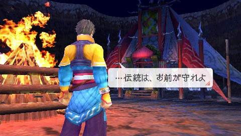 Last Ranker: new images